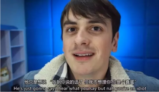 雅思备考|如何和英国朋友愉快地聊天